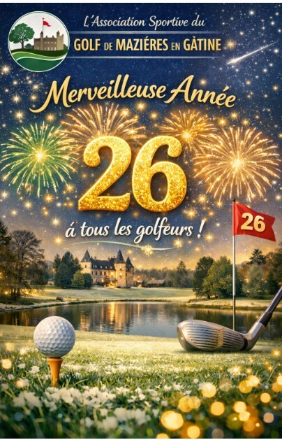 Que le Petit Chêne vous protège