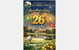 Que le Petit Chêne vous protège